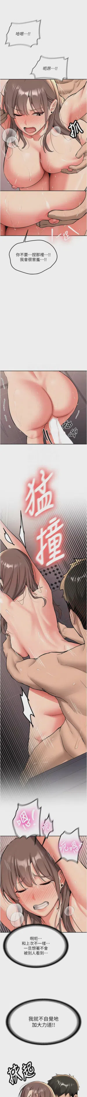 第309页图