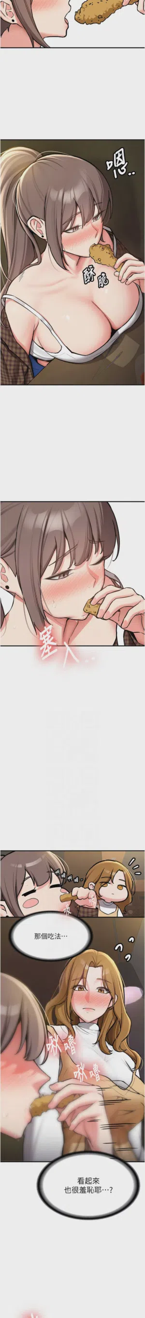 第31页图