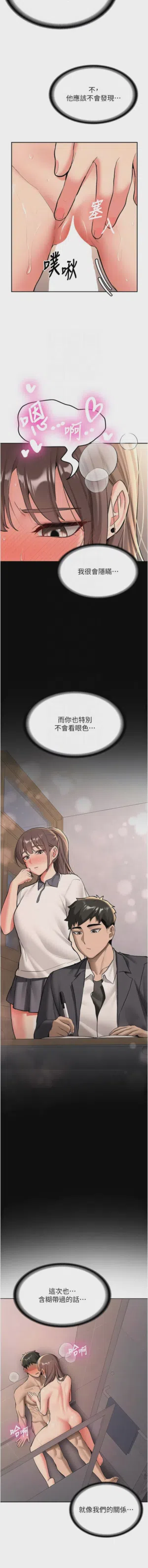 第315页图