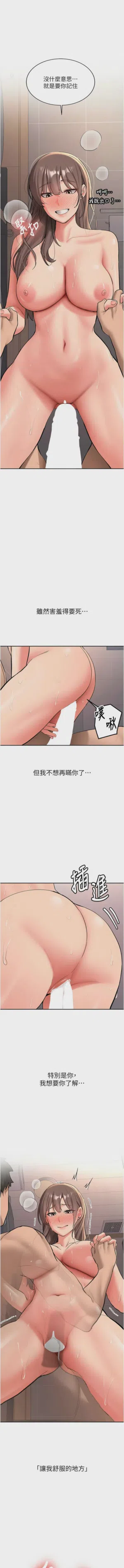 第317页图