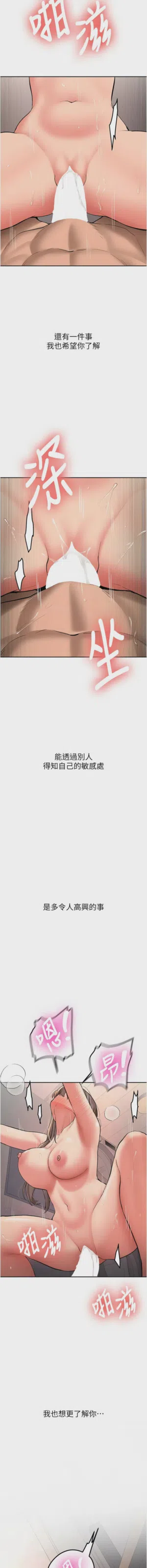第318页图