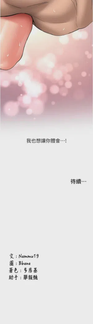 第320页图