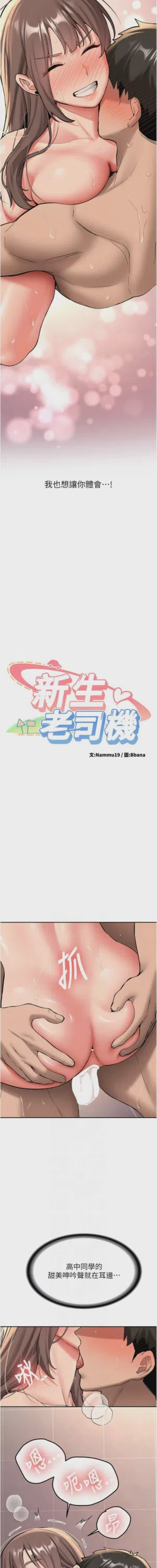 第322页图
