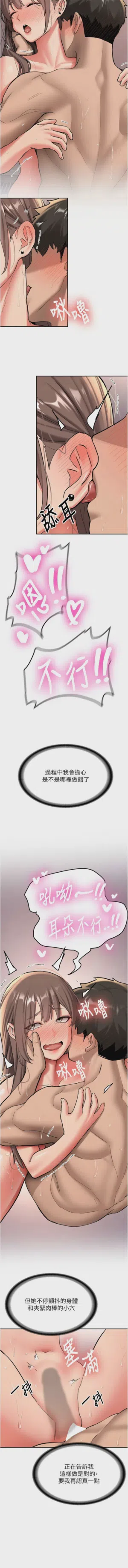 第323页图