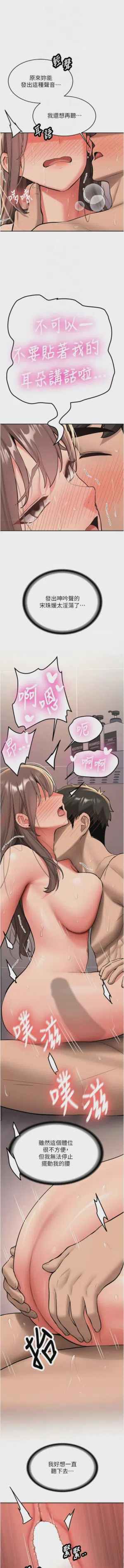 第324页图