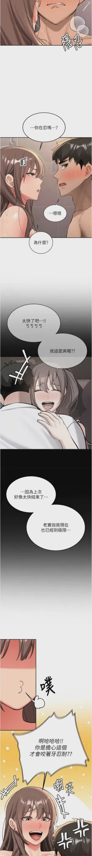 第327页图