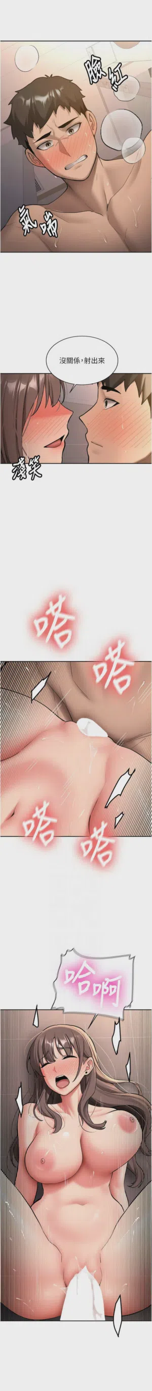 第329页图