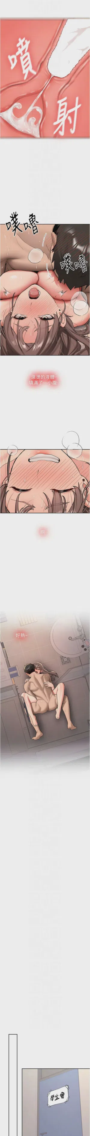 第330页图