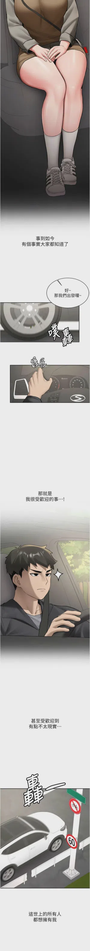 第335页图