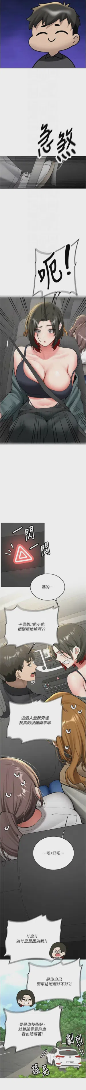 第341页图