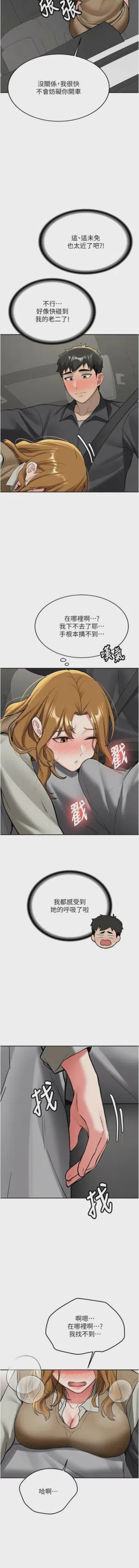 第344页图