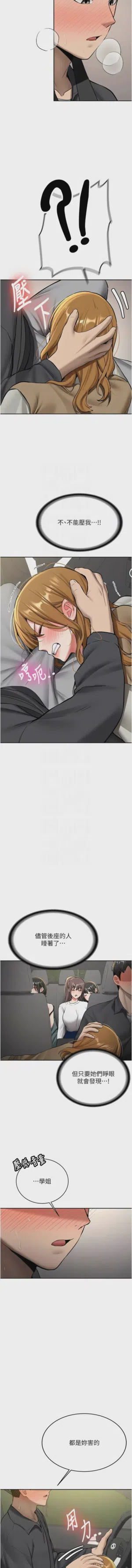 第346页图