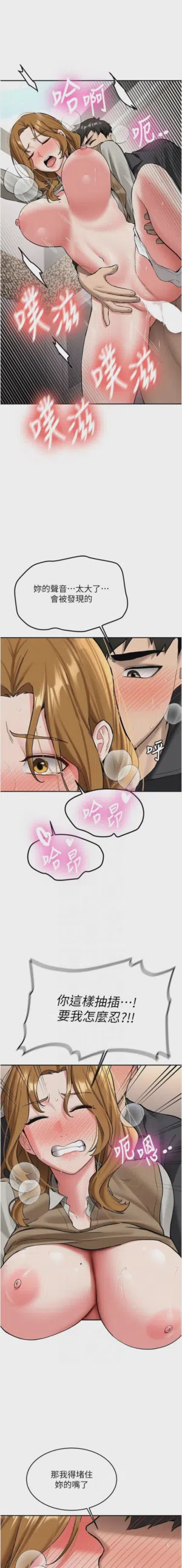 第355页图