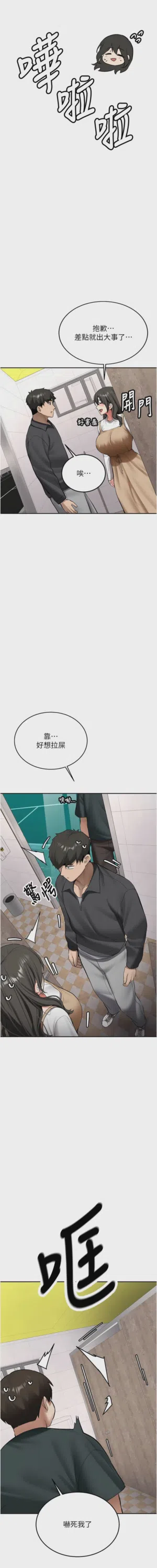 第369页图