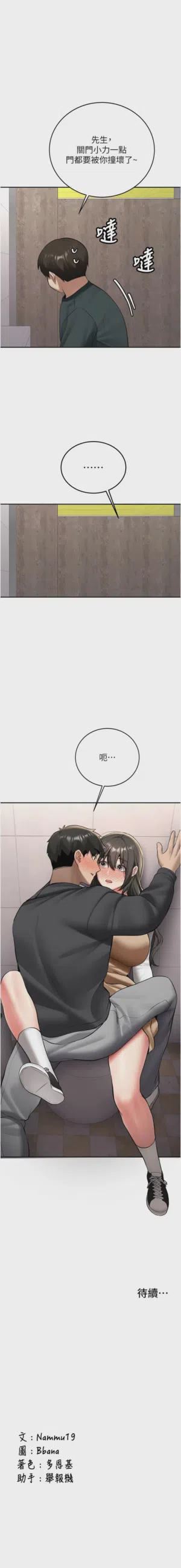 第370页图