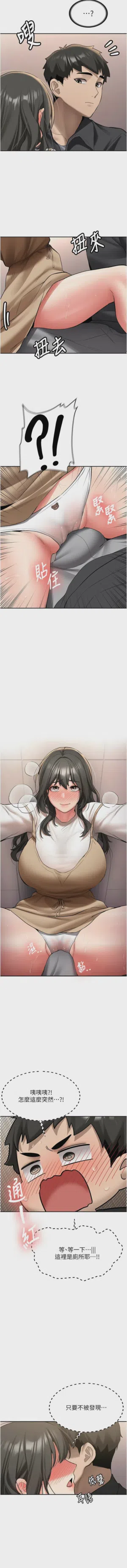 第373页图