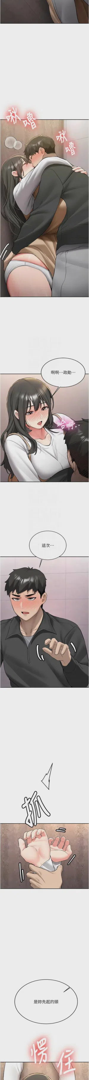 第375页图