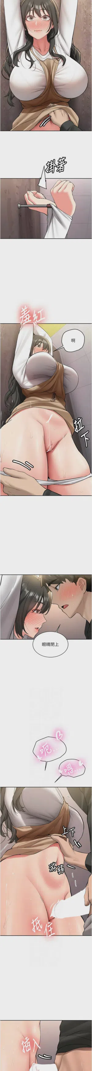 第376页图