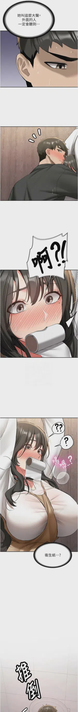 第379页图