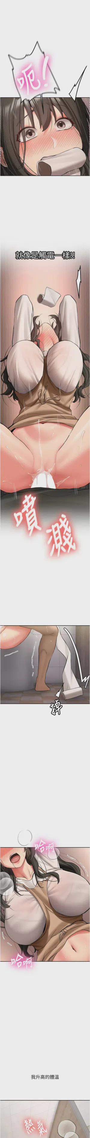 第383页图
