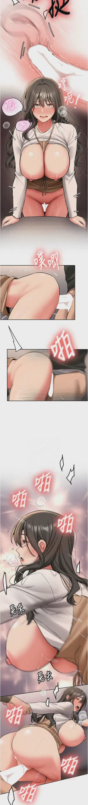 第391页图