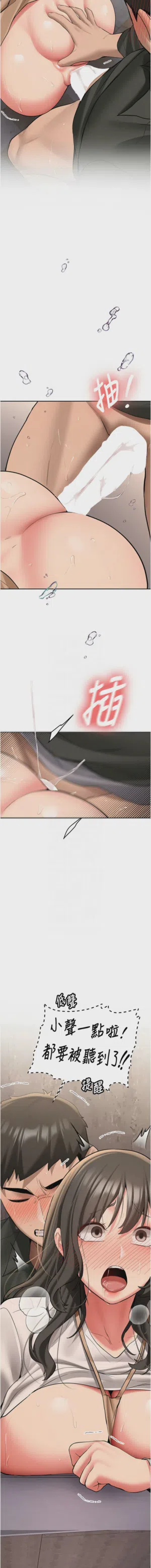 第394页图
