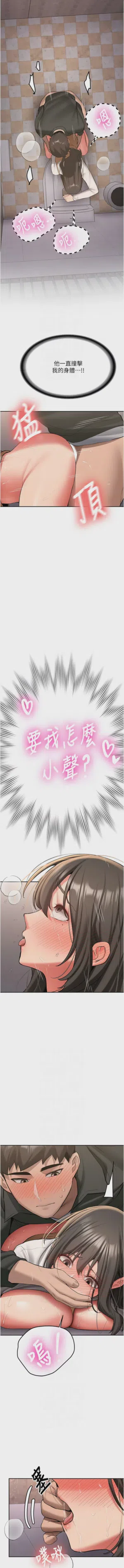 第395页图