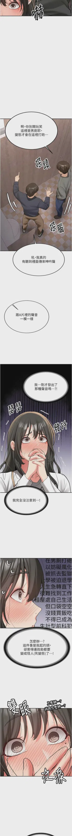 第404页图