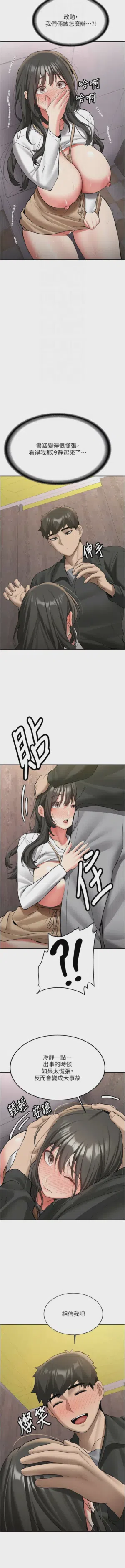 第405页图