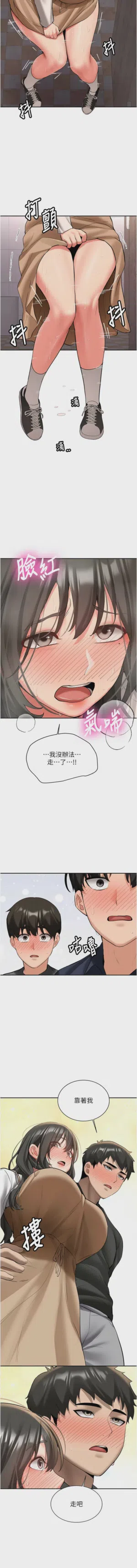 第408页图