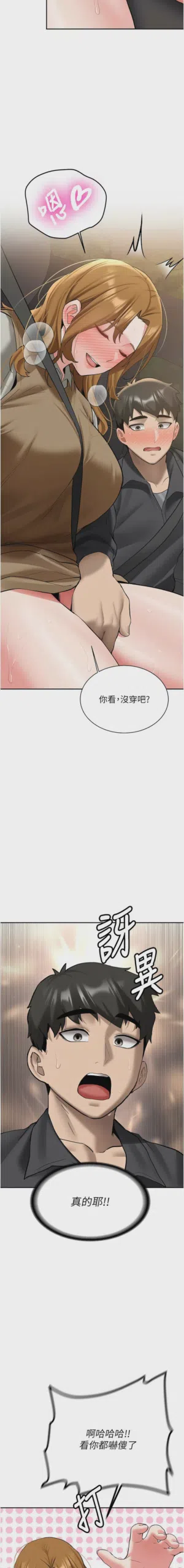 第415页图