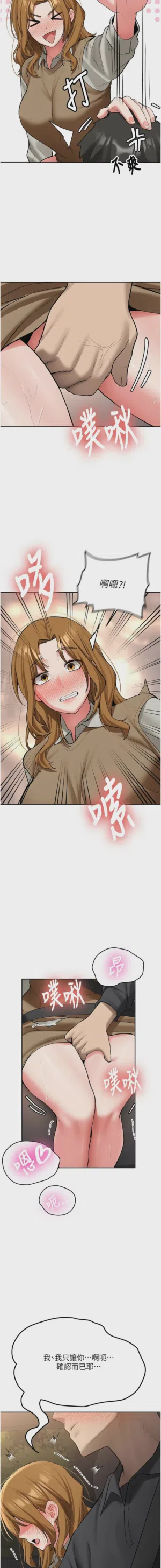 第416页图