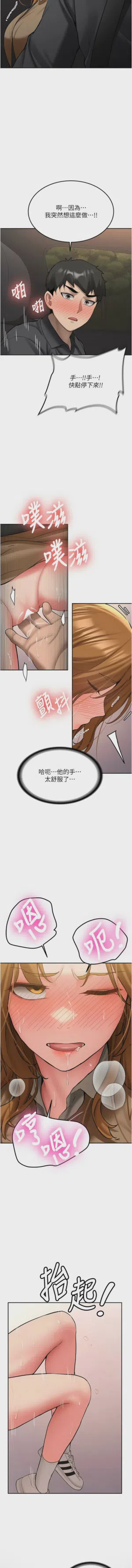 第417页图