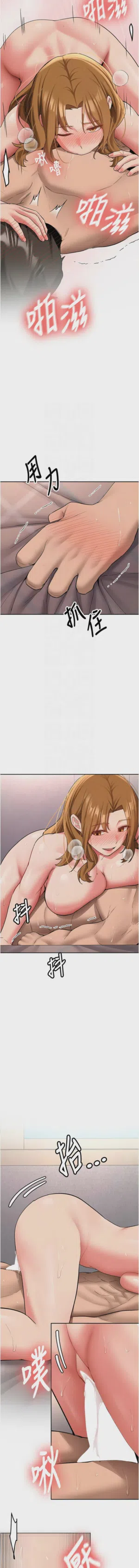 第430页图