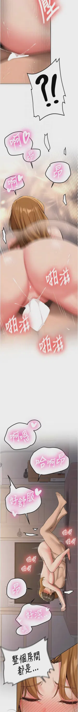 第431页图