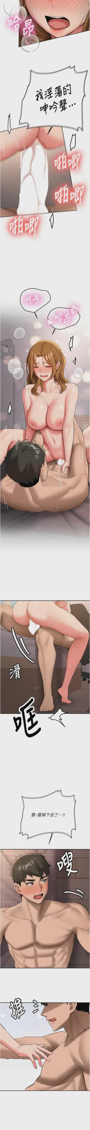 第432页图