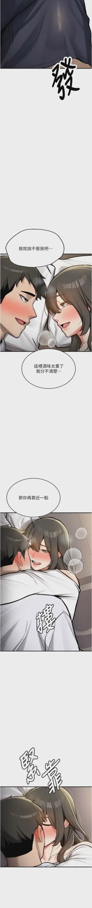 第44页图