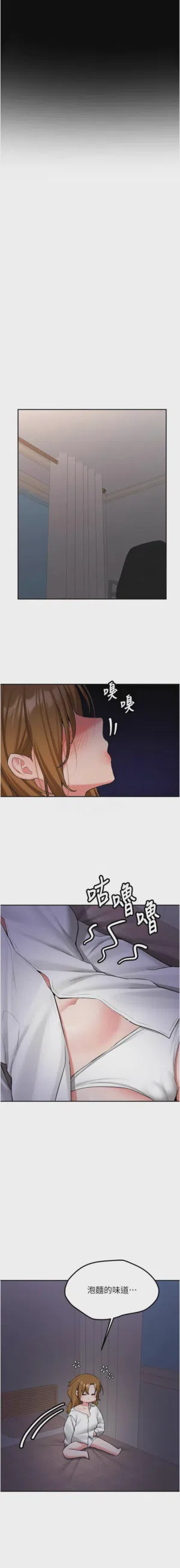 第445页图