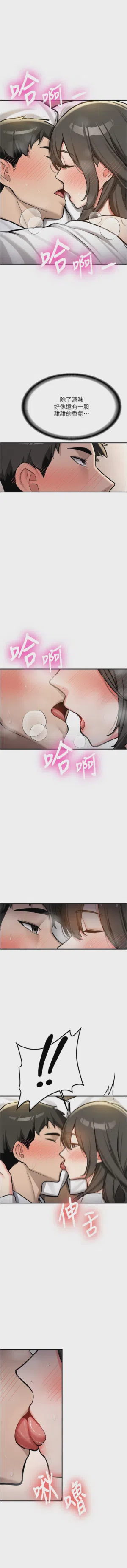 第45页图