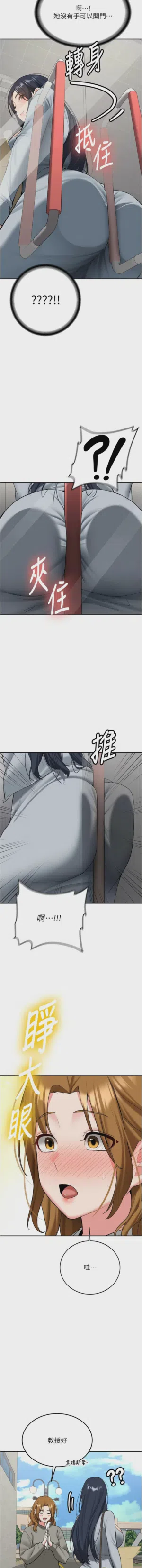 第450页图