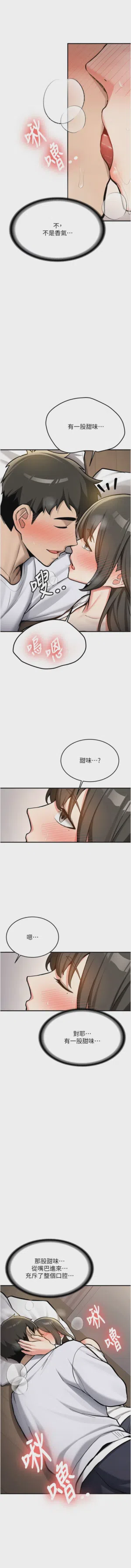 第46页图