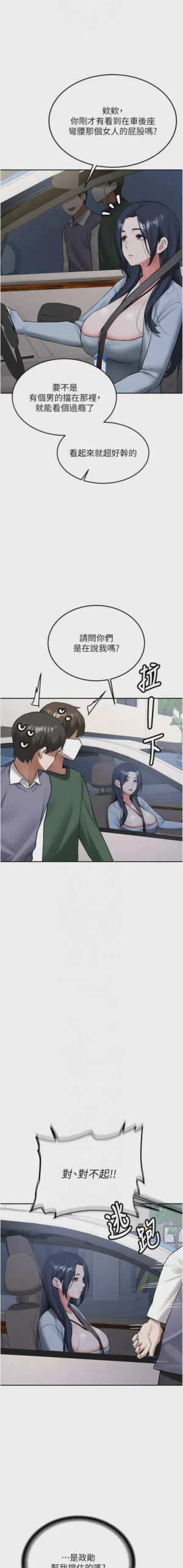第462页图