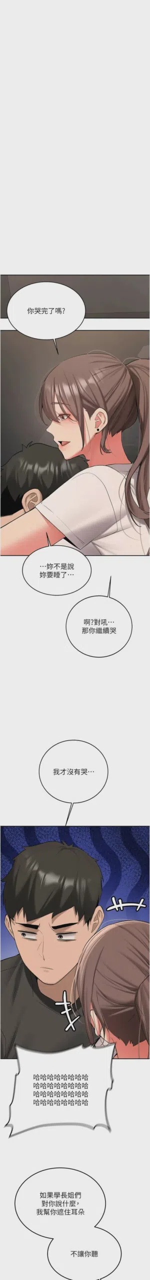 第484页图