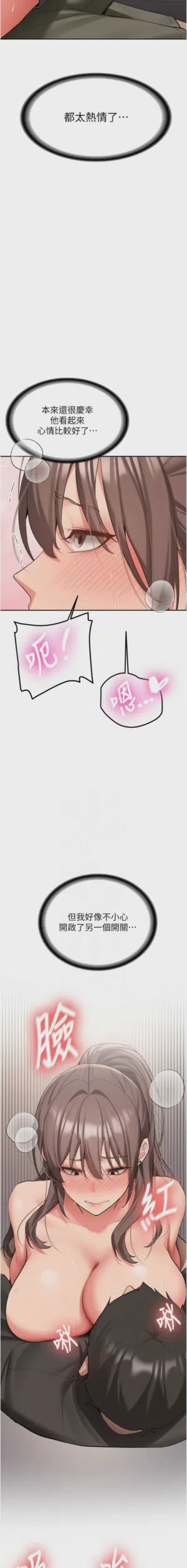第493页图