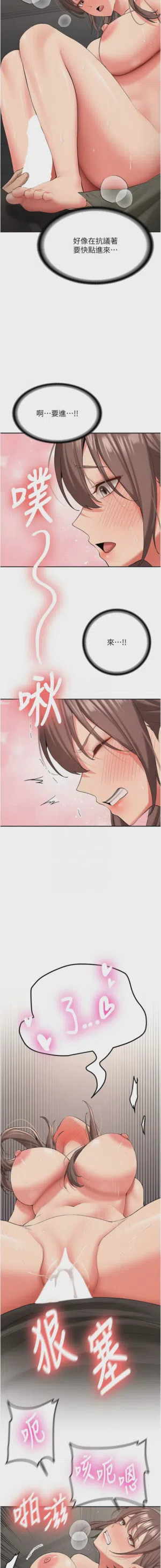 第496页图