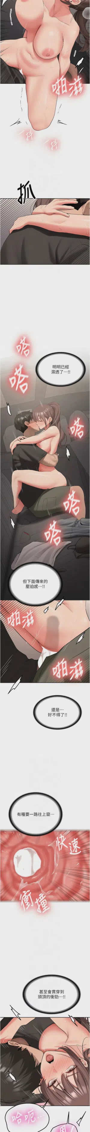 第497页图
