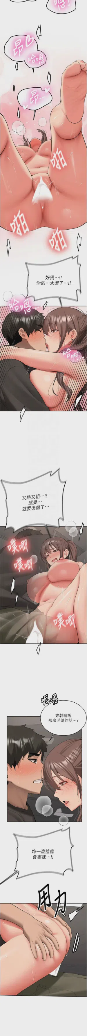 第498页图