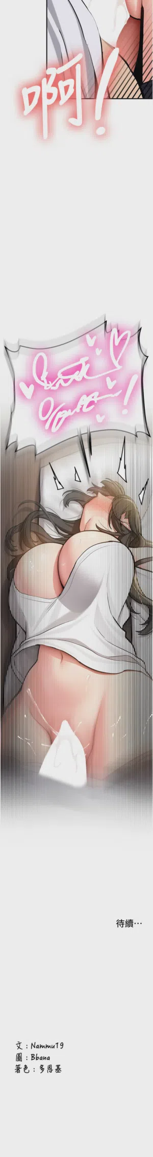 第50页图