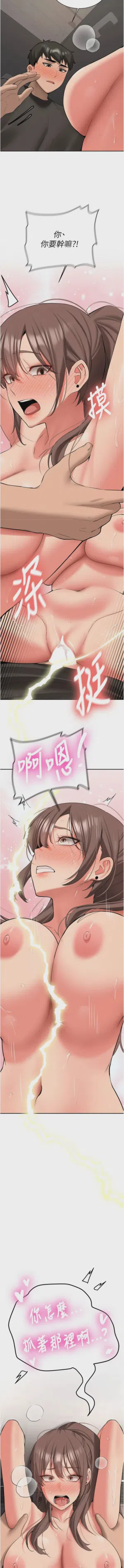 第502页图