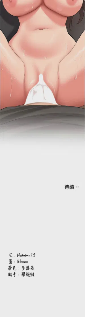 第503页图